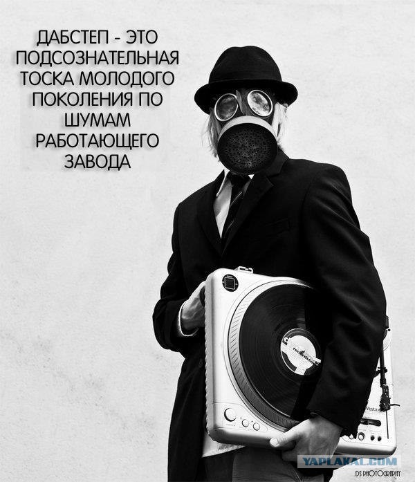 Злые шутки или минутка сарказма на ЯП-е, 16+
