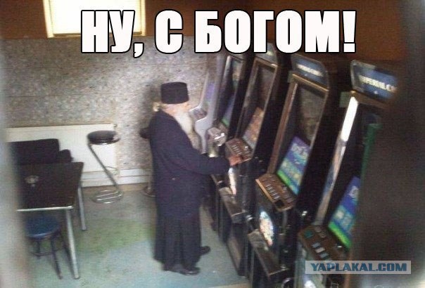 Картинки на пятницу