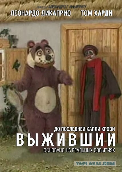 Абсурдный юмор ч.3