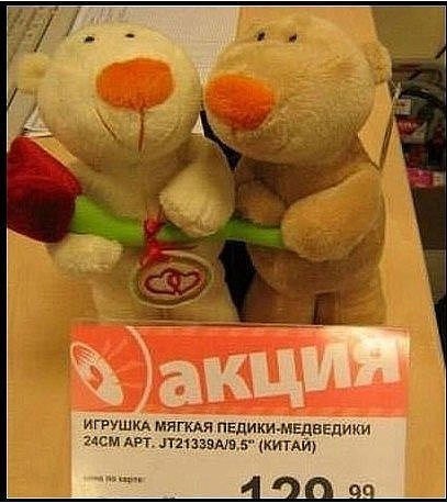 Подборка картинок