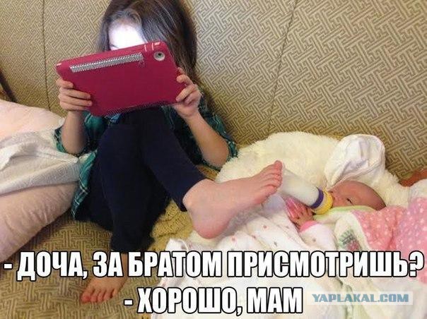 Картинки из ваших этих итернетов...