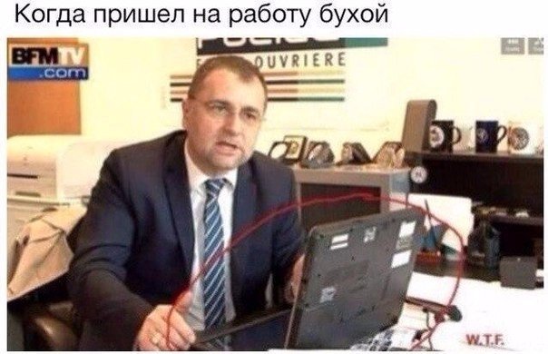 Картинки из сети, подборка на пятницу.