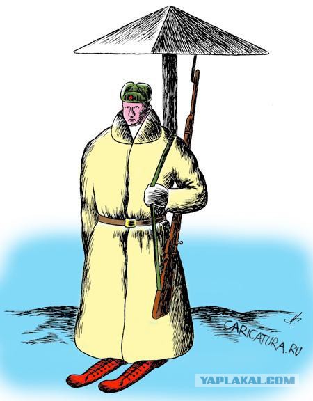 Я так в Армии спал