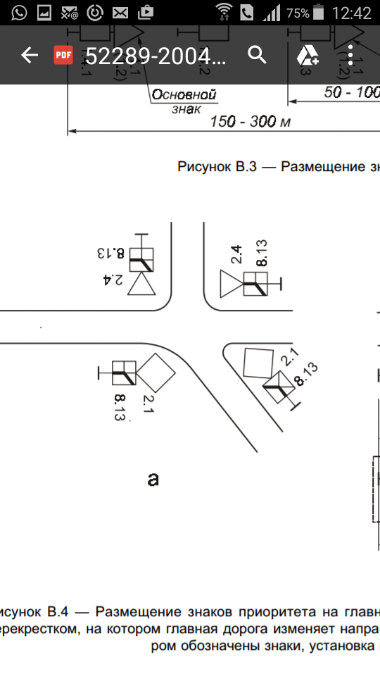 Погадаем воскресную задачку