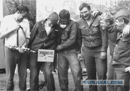 Чернобыль.Люди