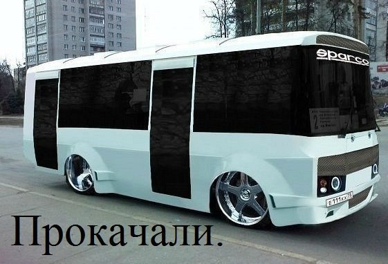 Подборка картинок на четверг