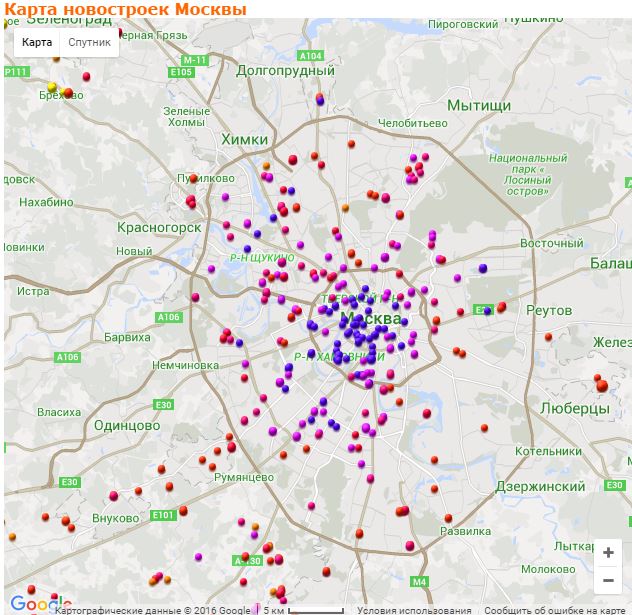 Для тех, кто ездит на метро