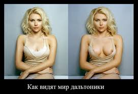 Как выглядит космос на самом деле