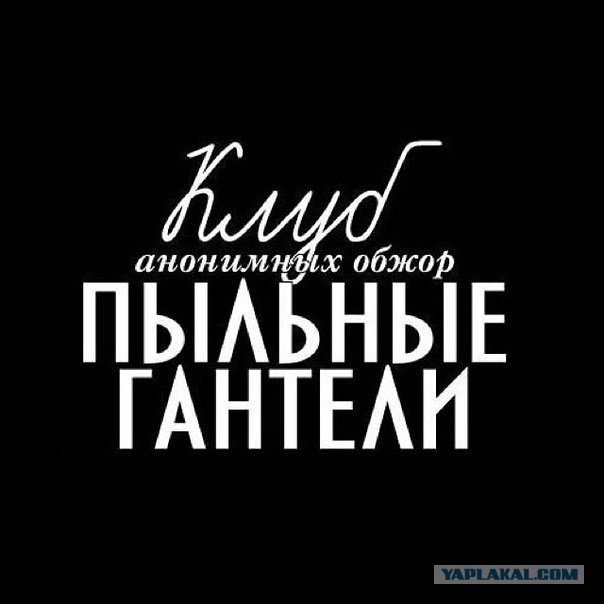 Картинки с инернетов