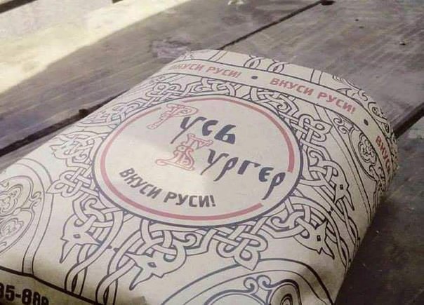 Ужасы и приколы из соцсетей