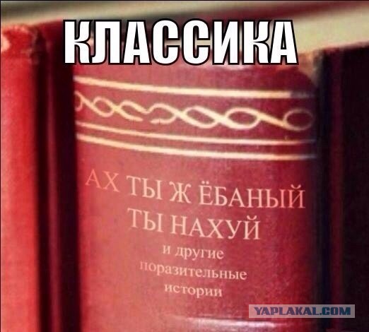 Комментарии, подписи, текстовые приколы