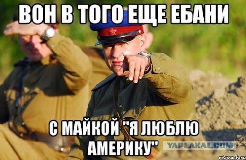 Скандал в эфире "Дождя"