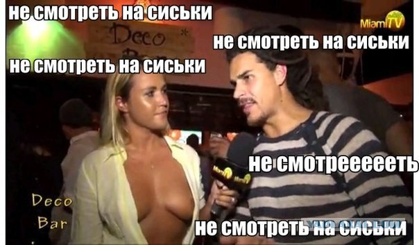 Абсурдный юмор ч.26
