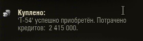 Wargaming 37