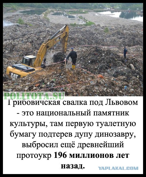 Украина, Донбасс, Крым. Я узнал правду