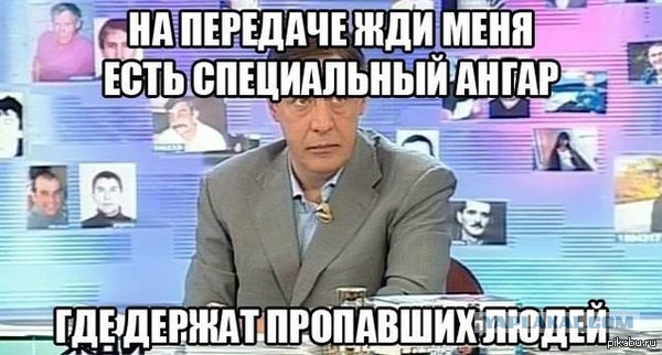 Ищу красавицу с ЯП!