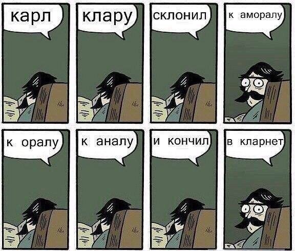 Зажрались по самое не балуйся: почему получать три тысячи евро в месяц значит жить за чертой бедности