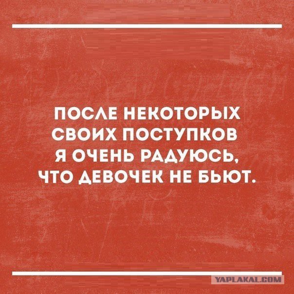Смешные комментарии из социальных сетей 09.12.2016