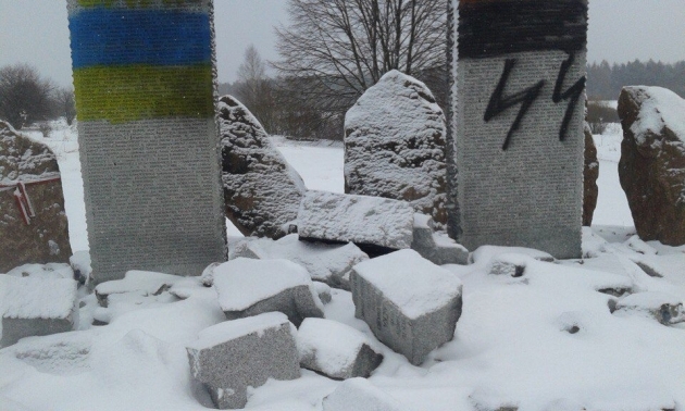 МИД Польши: «Это Москва взорвала памятник убитым СС «Галичина» полякам»