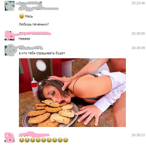 Ужасы и приколы из соцсетей 18+