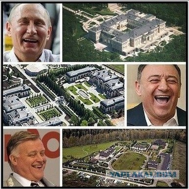 Россияне скоро увидят раскулачивание олигархов