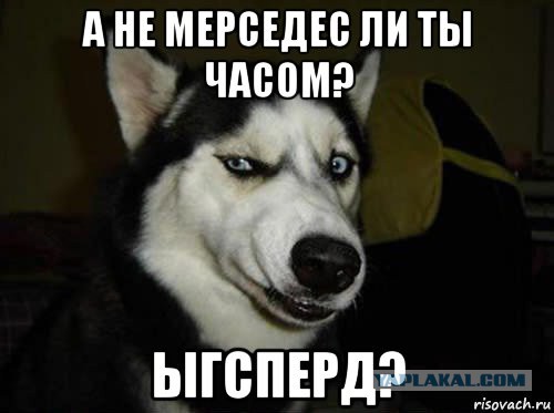 Формула 1. Сезон 2017