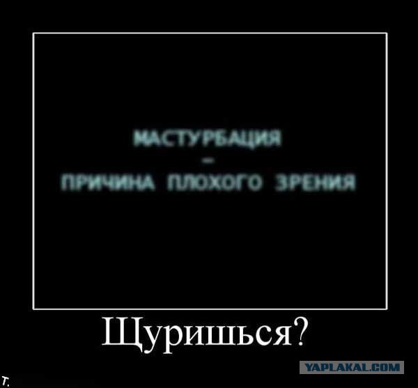 Сняла футболку, а под ней ничего! 18+