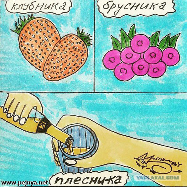 Легкая наркомания одолела внезапно
