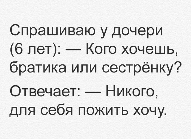 Всякие разные картинки
