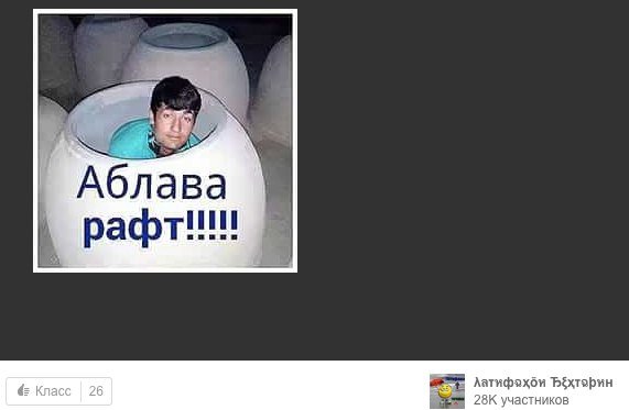 Деграклассники - 5