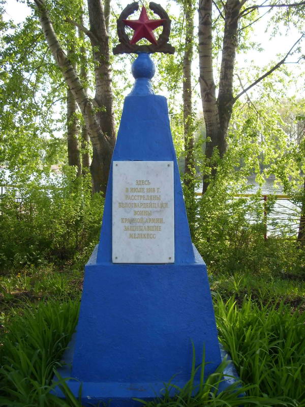 Иркутский адвокат подает иск против Колчака