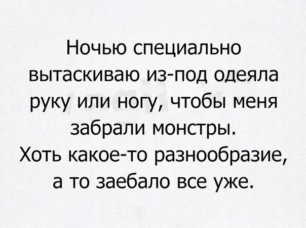 Очередная подборка школьной наркомании из соц.сетей