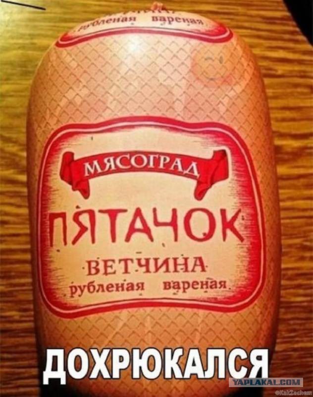 Немного позитива