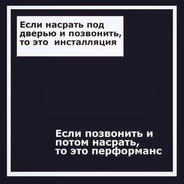 Как правильно метить территорию