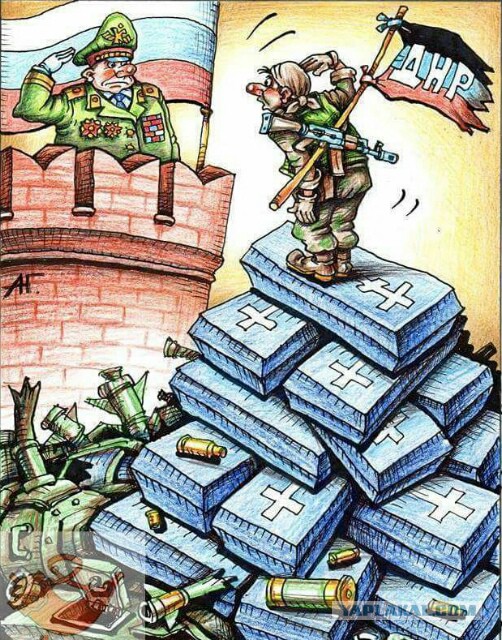 Лавров жестко ограничил рамки полномочий миротворцев в Донбассе