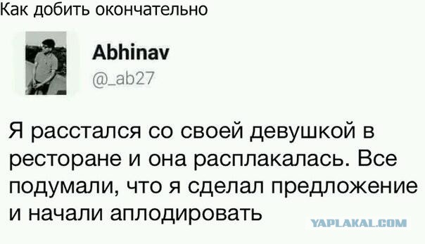 Подборка интересных и веселых картинок
