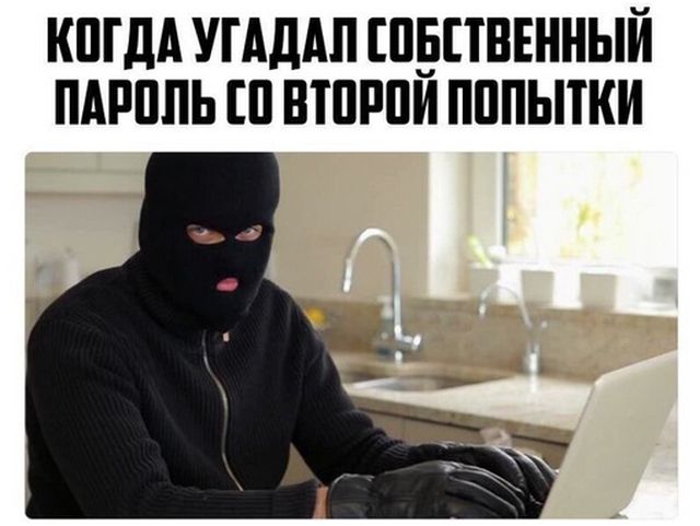 Подборка интересных и веселых картинок