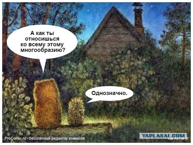 Японцы впервые видят русского! Реакция бесценна