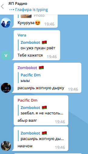 Сухие борщи