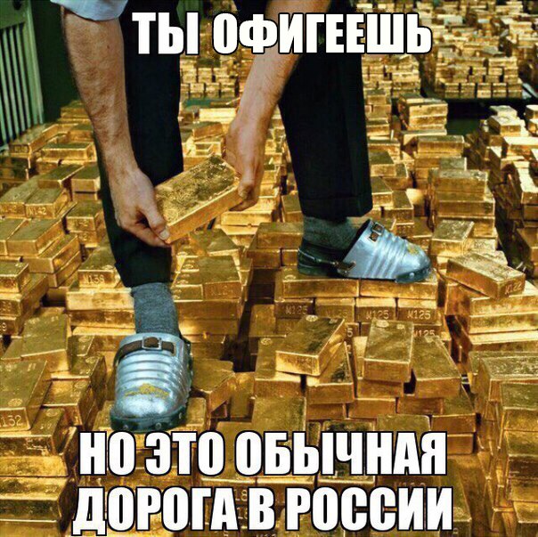 А вот и деградация подоспела. Ура, товарищи!
