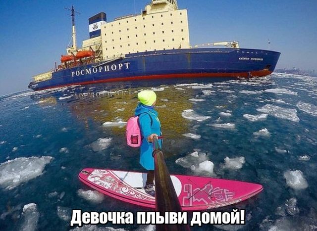 Нестандартный юмор