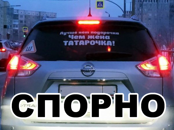 Прикольные картинки обо всём