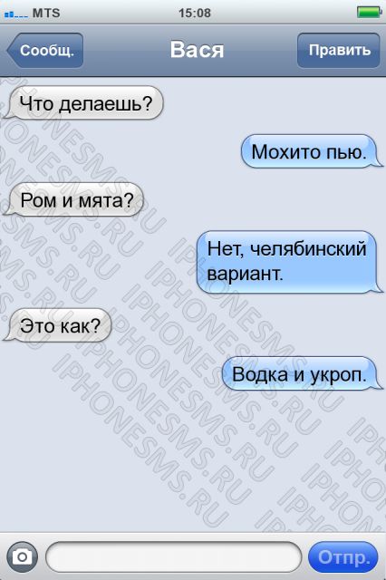 Прикольные комментарии и высказывания из Сети