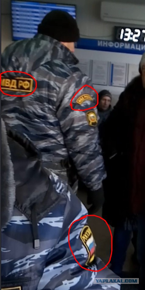 Конфликт с охранником магазина "ОКЕЙ"