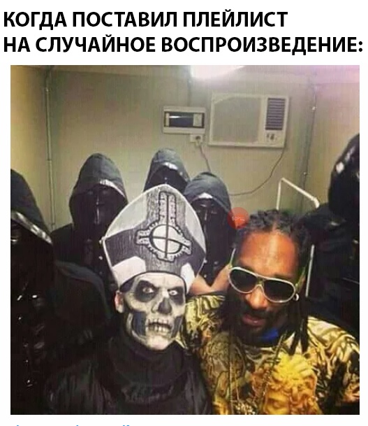 Нестандартный юмор