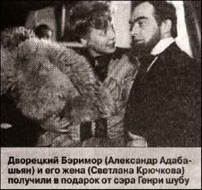 Интересные и редкие ретро-фотографии