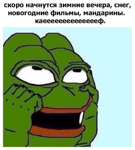 Немного картинок на вечер