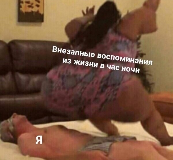Лёгкая наркомания наступает на пятки