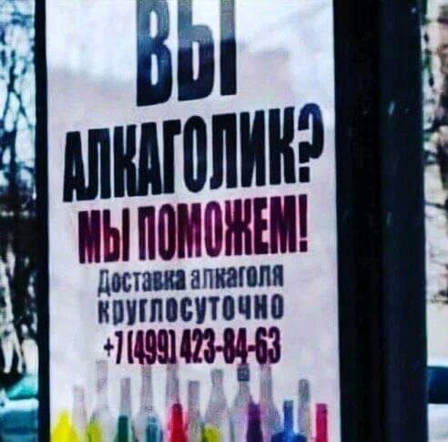 Немного картинок с надписями и без - 12