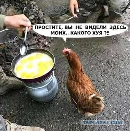 Четверг был бы недостаточно чёрным